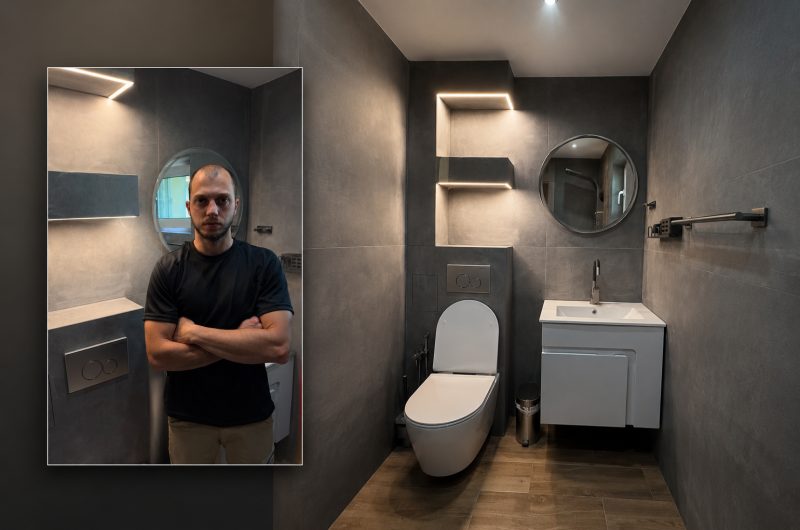 Кратко за нас